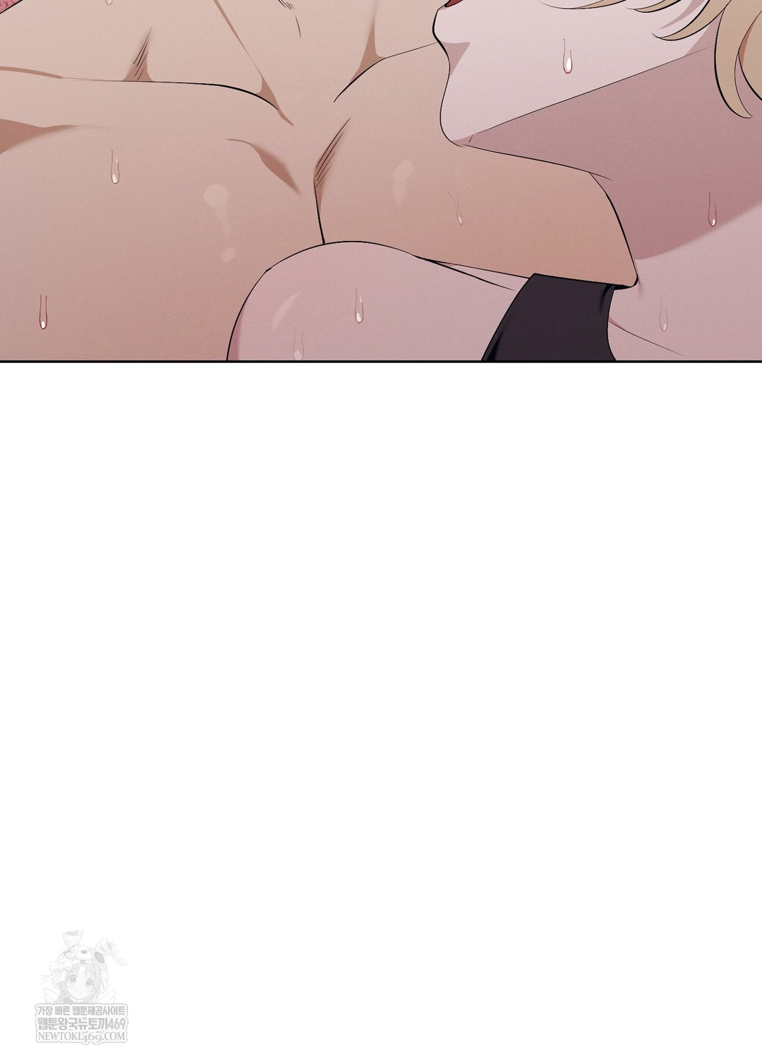 sleeping-world-raw-chap-10-83