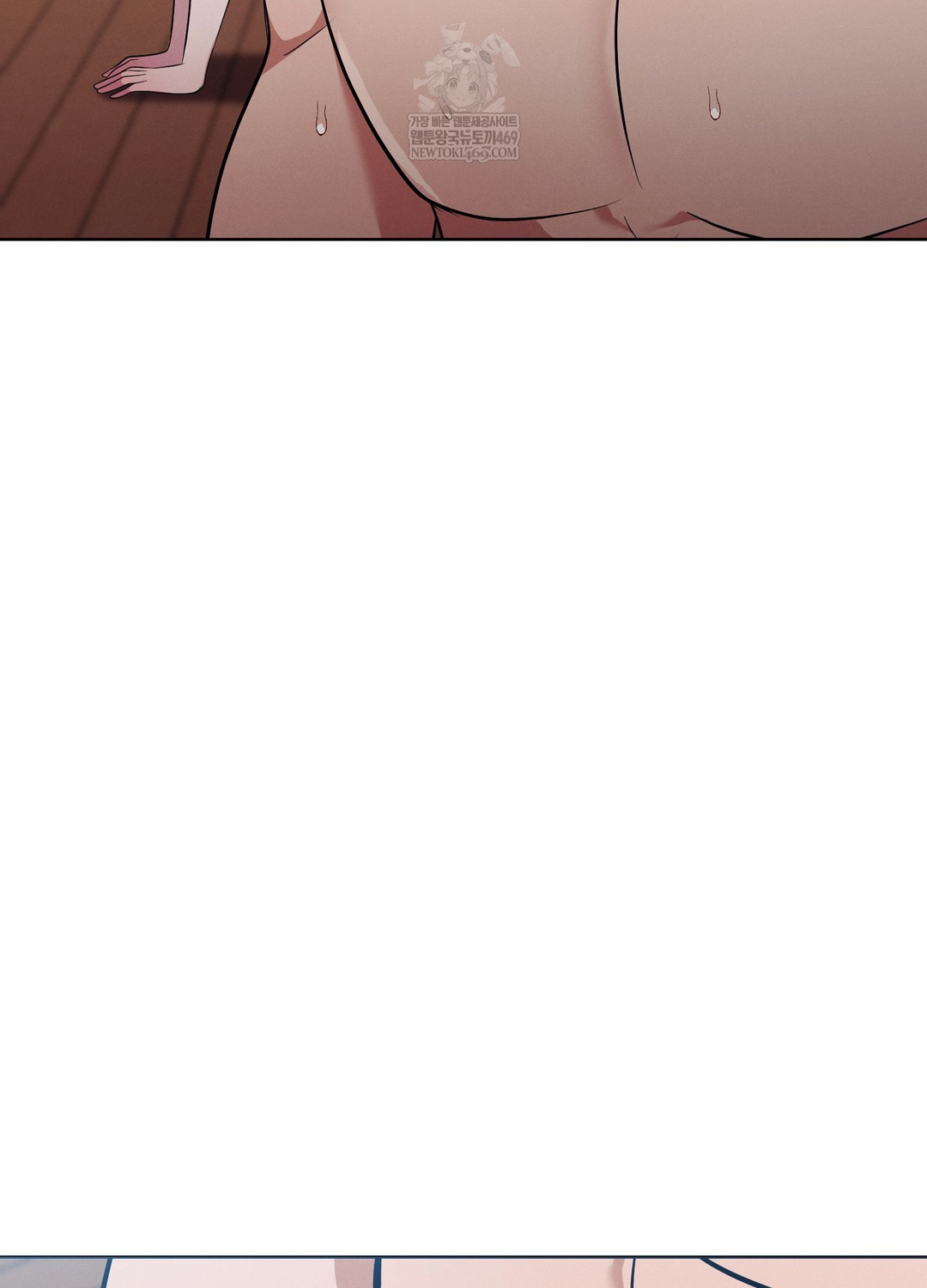sleeping-world-raw-chap-11-9