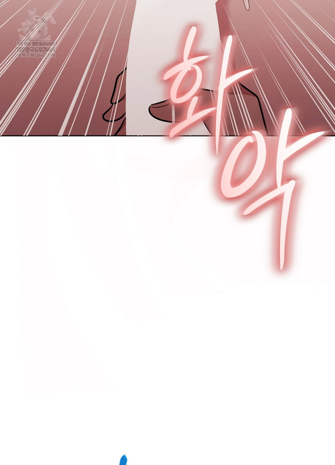 sleeping-world-raw-chap-11-20