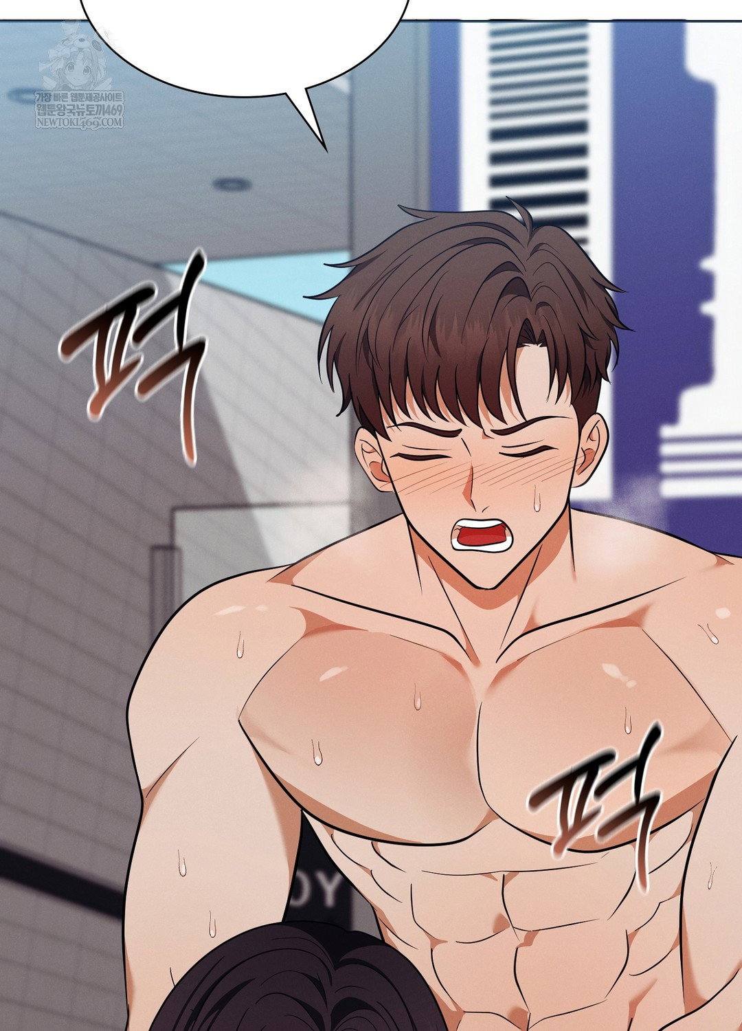 sleeping-world-raw-chap-11-24