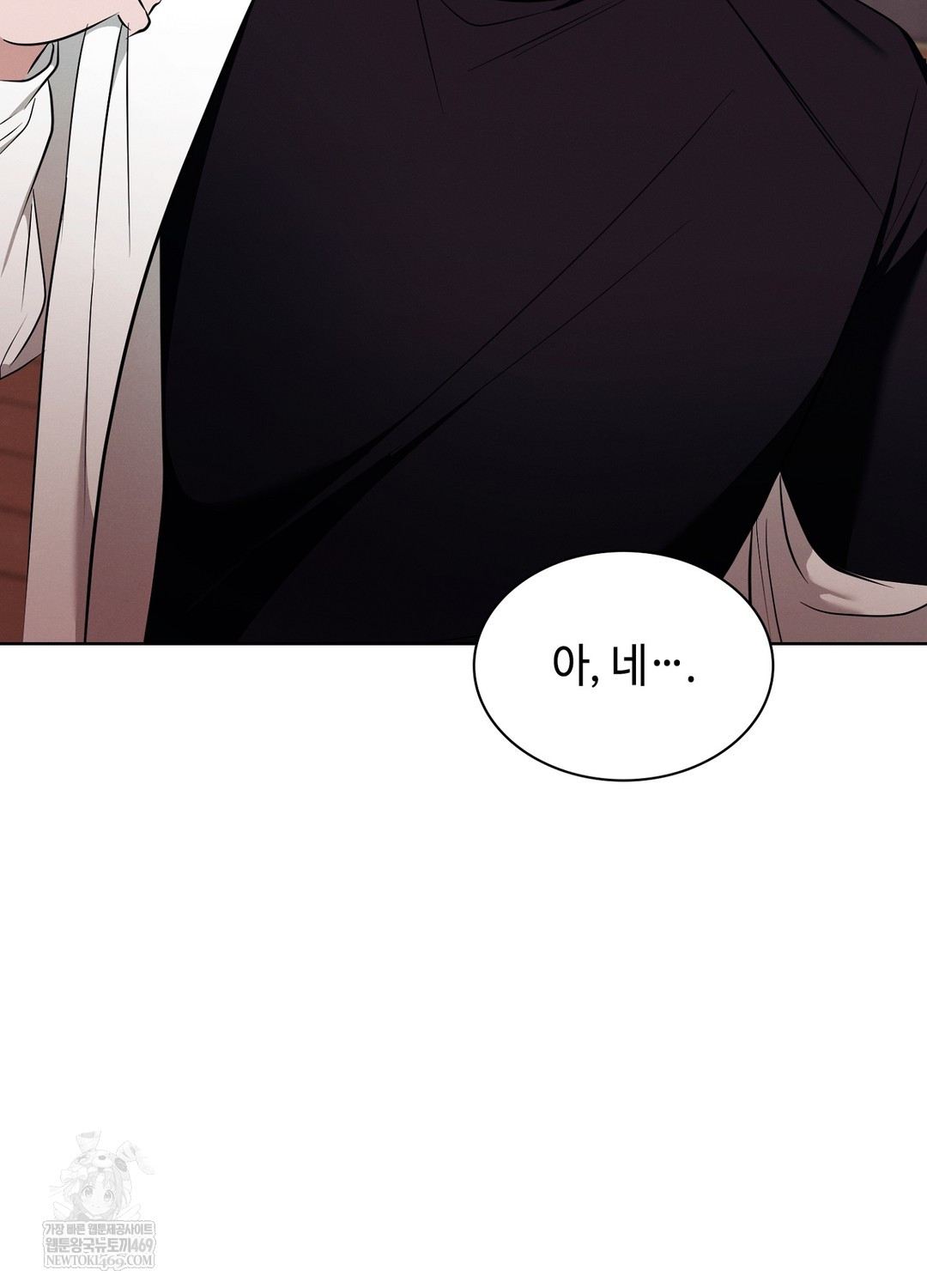 sleeping-world-raw-chap-11-27