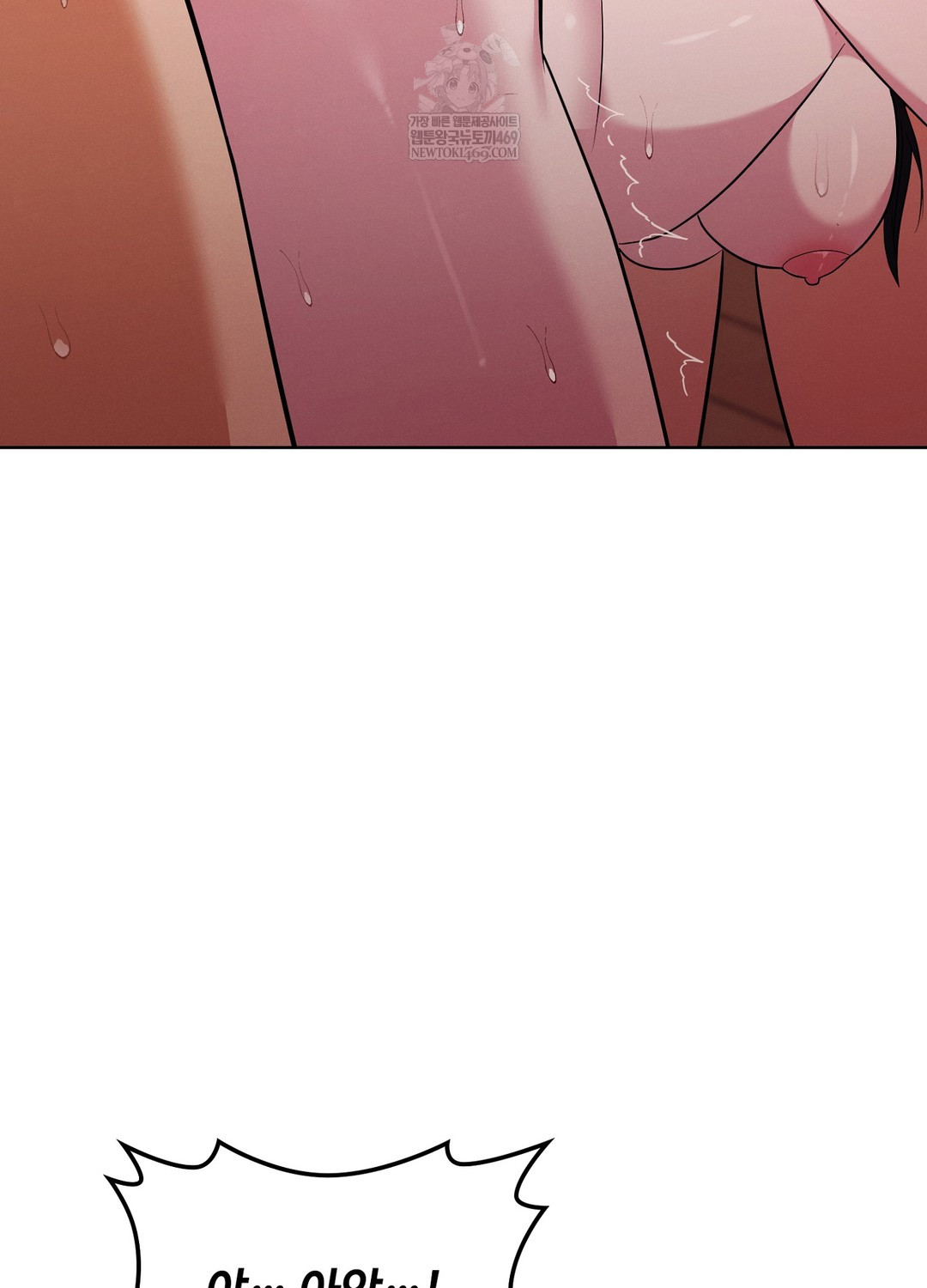 sleeping-world-raw-chap-11-31