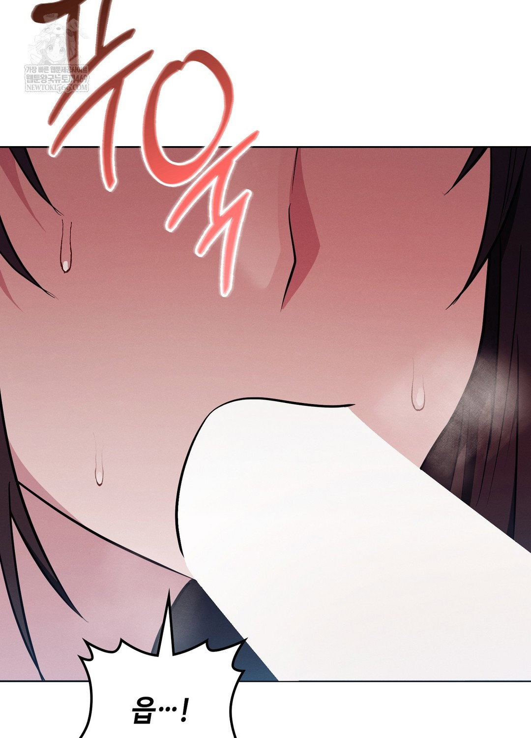sleeping-world-raw-chap-11-46