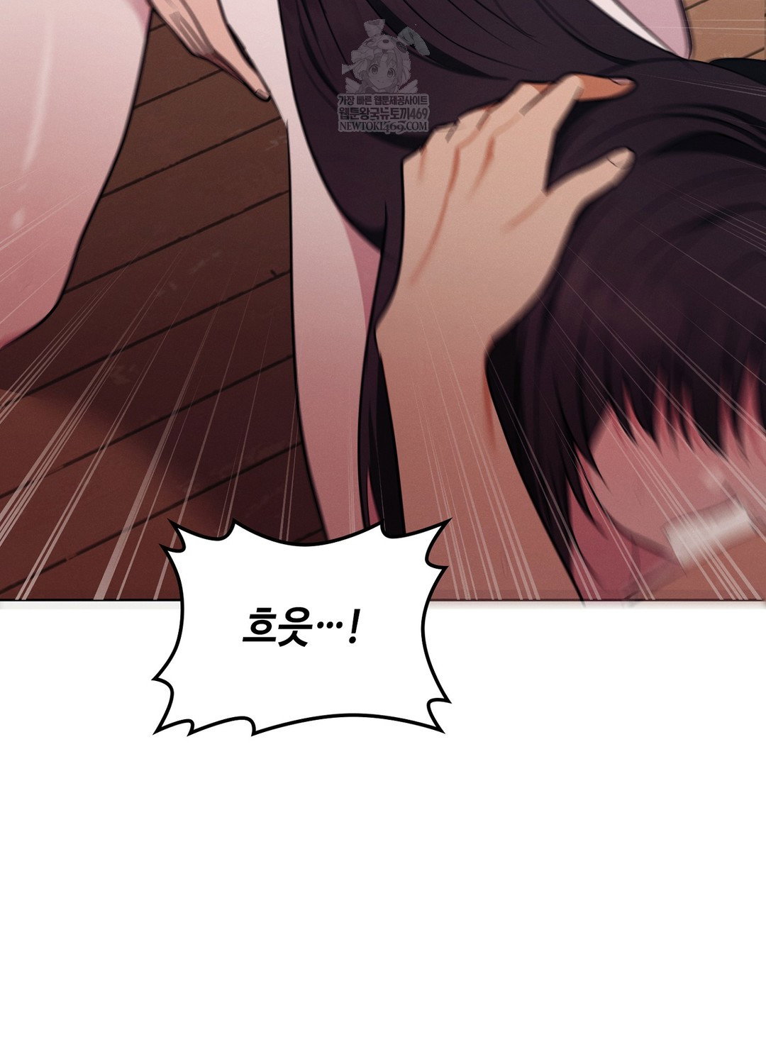 sleeping-world-raw-chap-11-52
