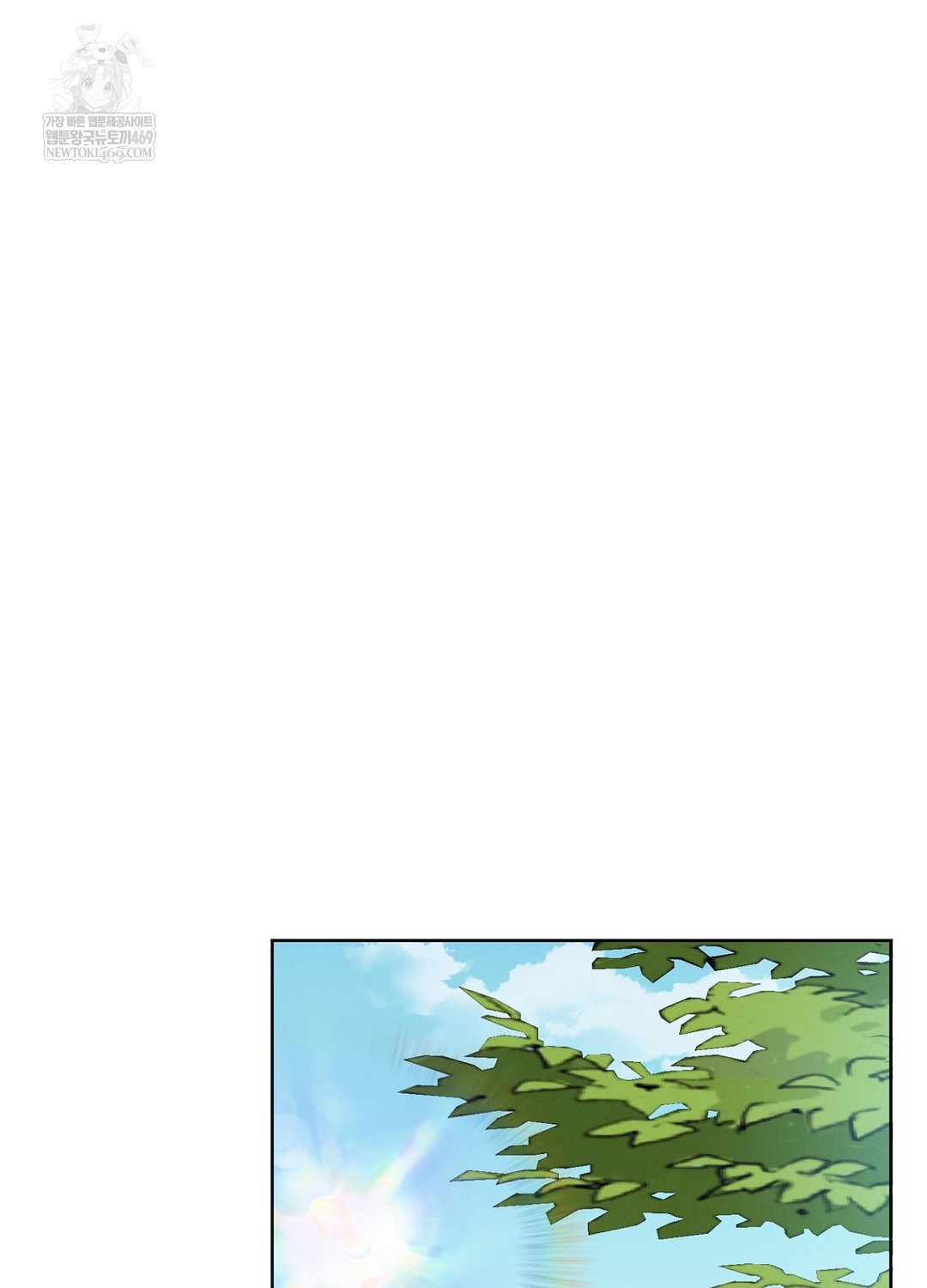 sleeping-world-raw-chap-11-57