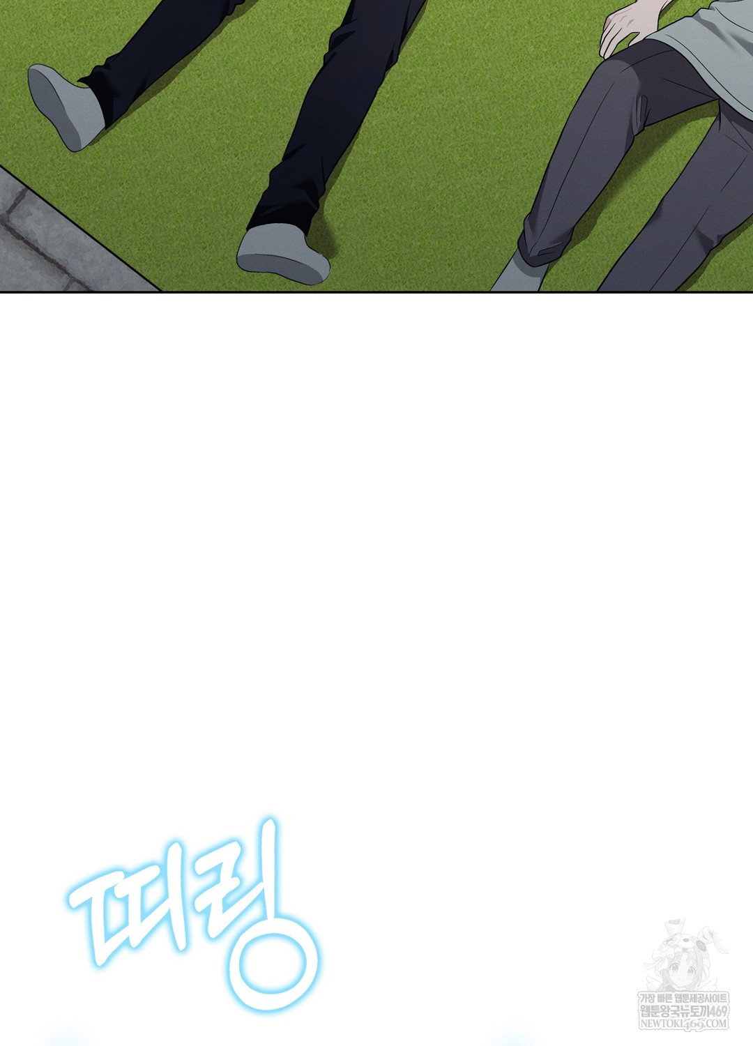 sleeping-world-raw-chap-11-60