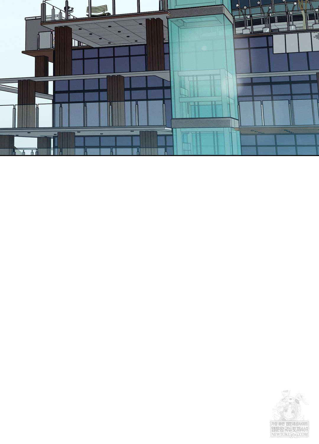 sleeping-world-raw-chap-11-70