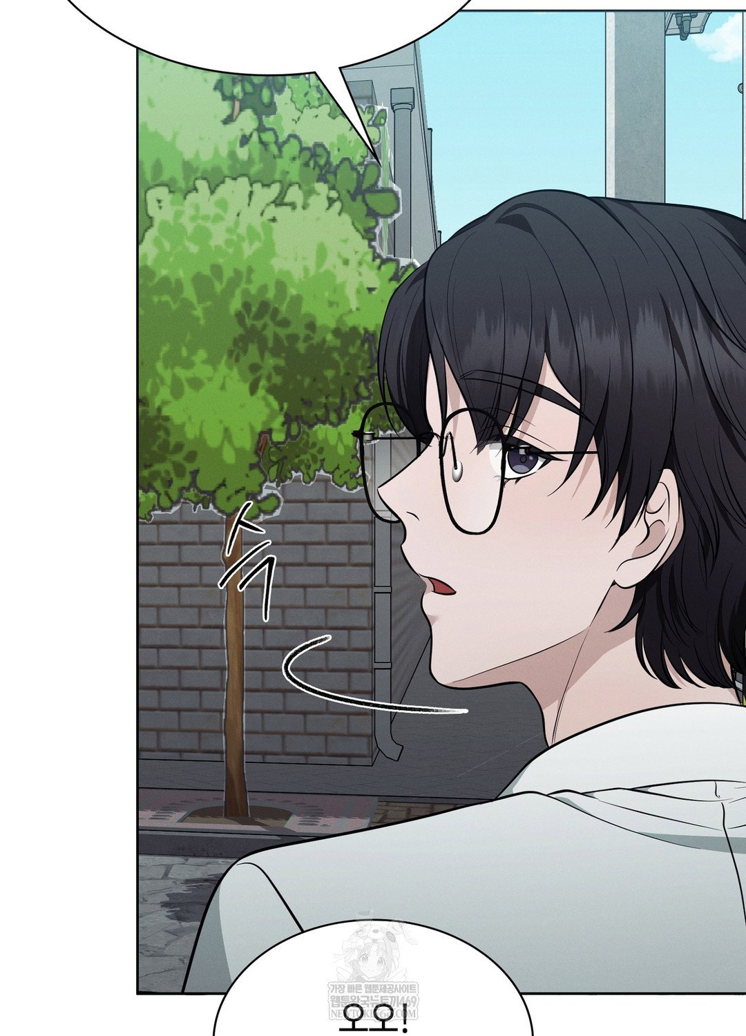 sleeping-world-raw-chap-11-95