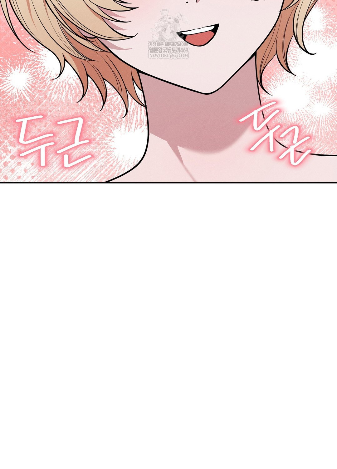 sleeping-world-raw-chap-12-104