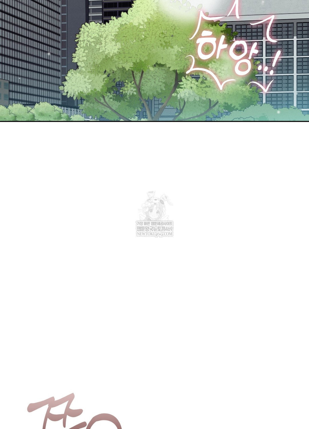 sleeping-world-raw-chap-12-19