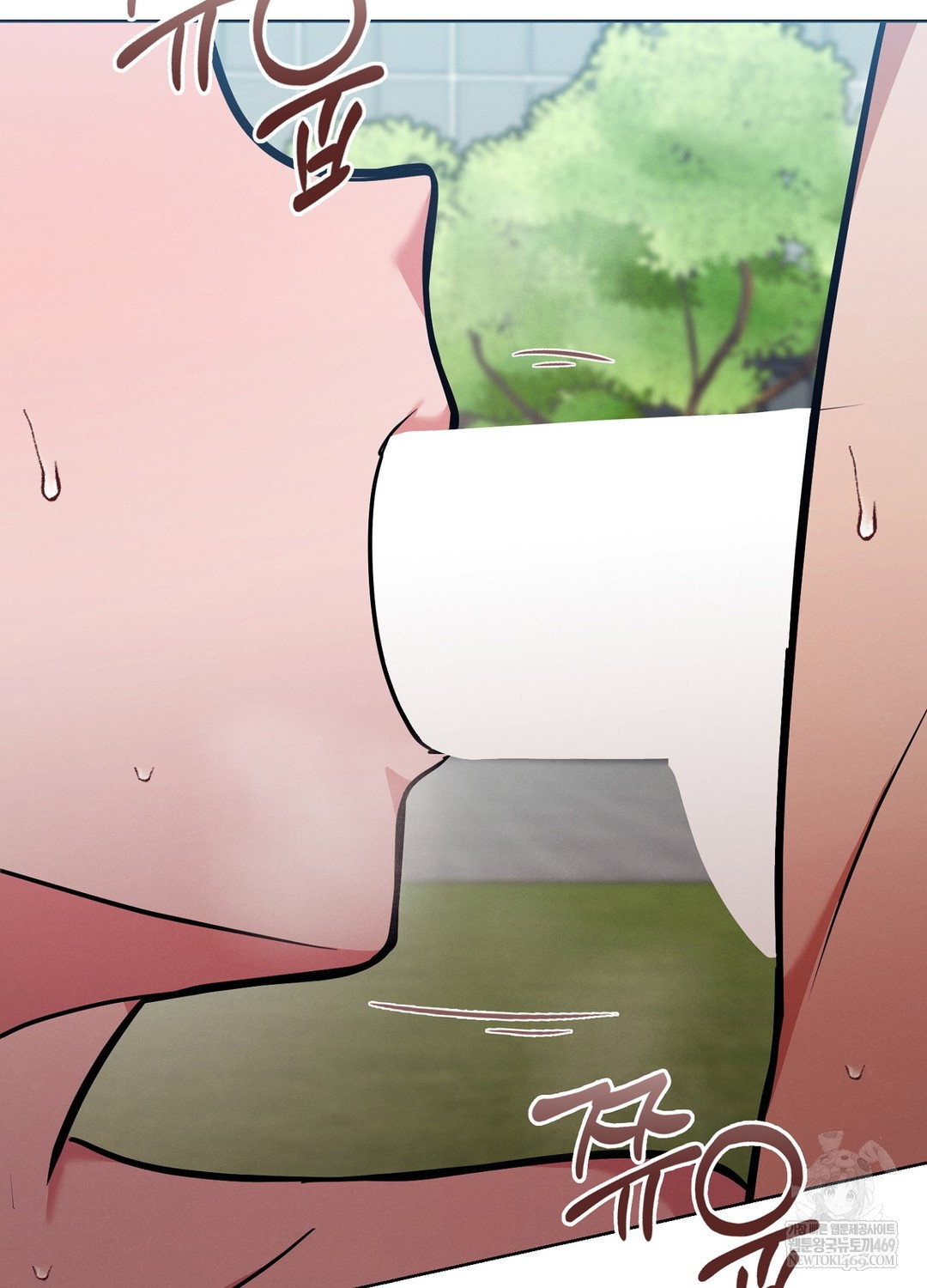 sleeping-world-raw-chap-12-20