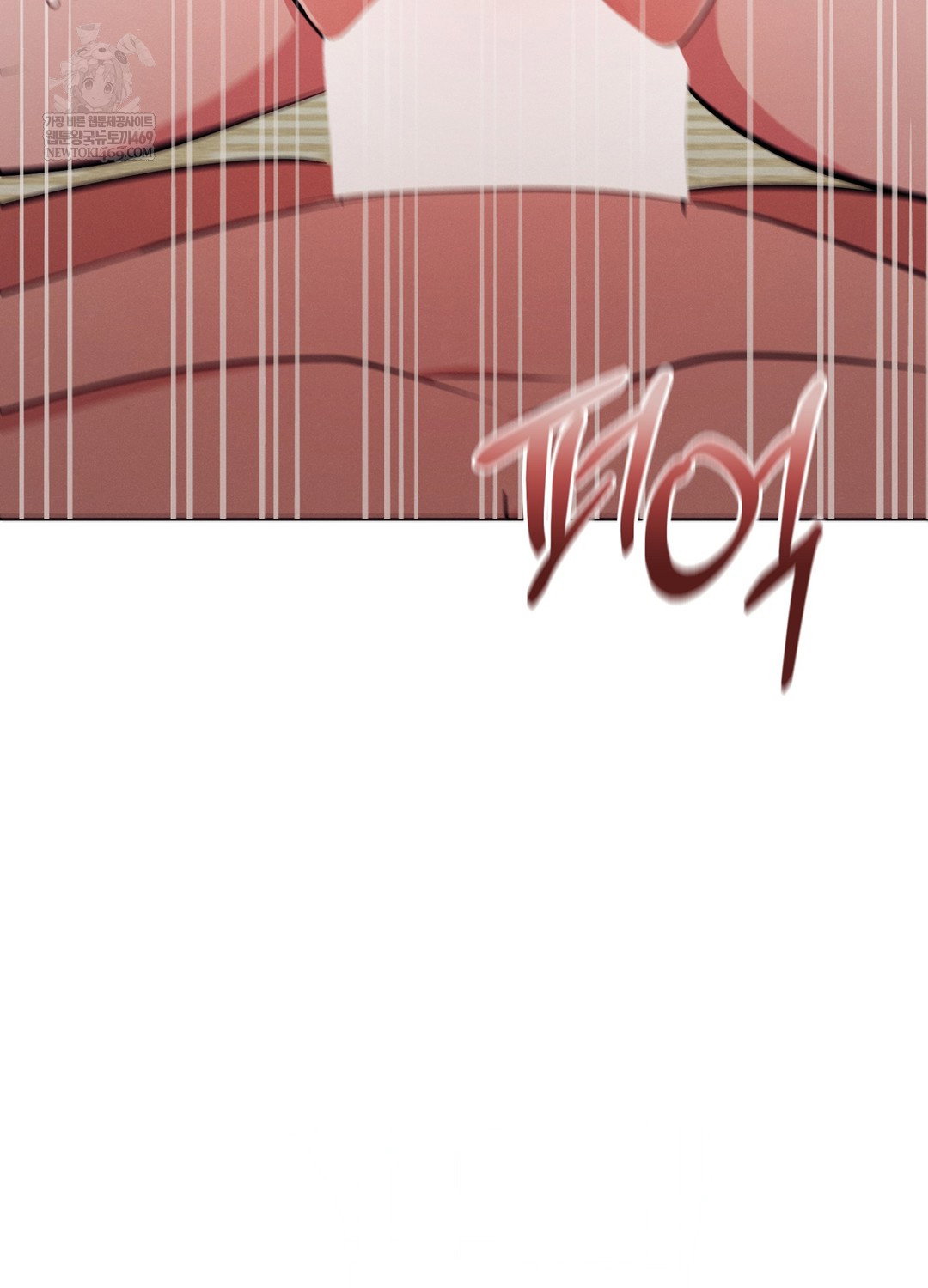 sleeping-world-raw-chap-12-22