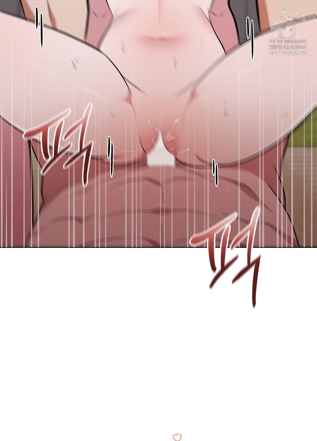 sleeping-world-raw-chap-12-24