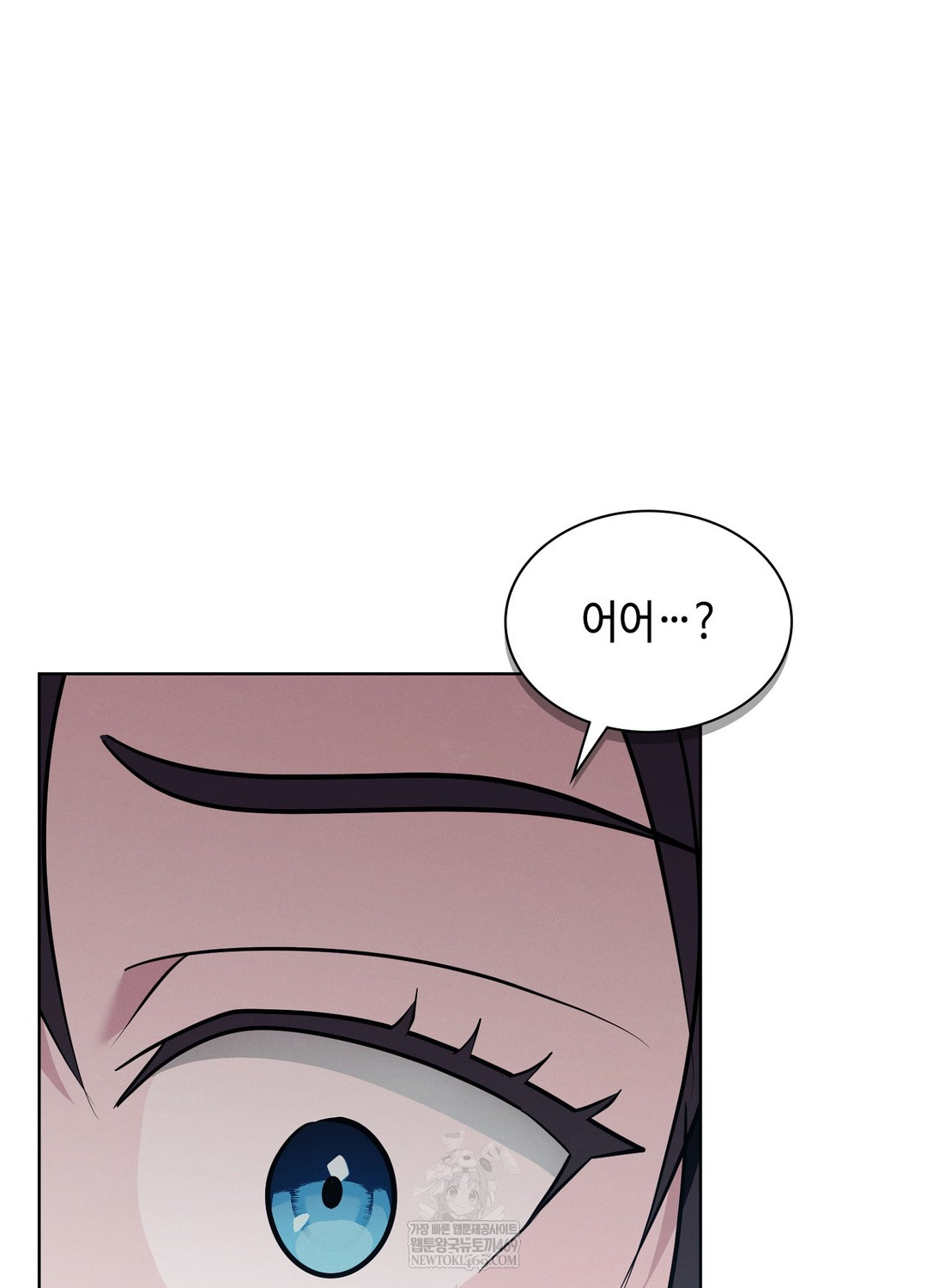 sleeping-world-raw-chap-12-2