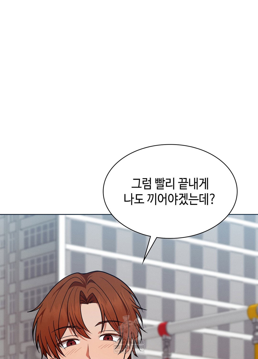 sleeping-world-raw-chap-12-29