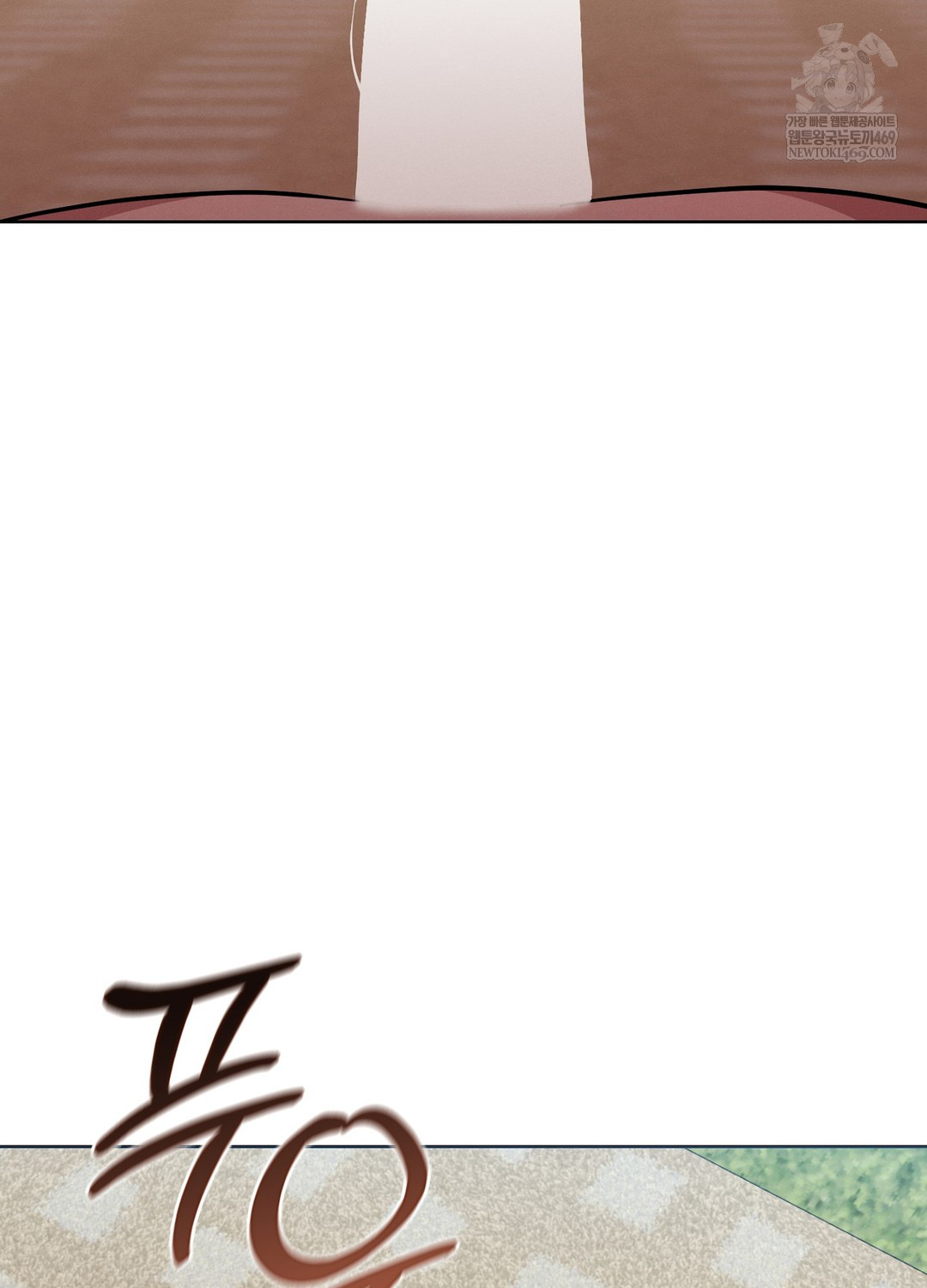 sleeping-world-raw-chap-12-32