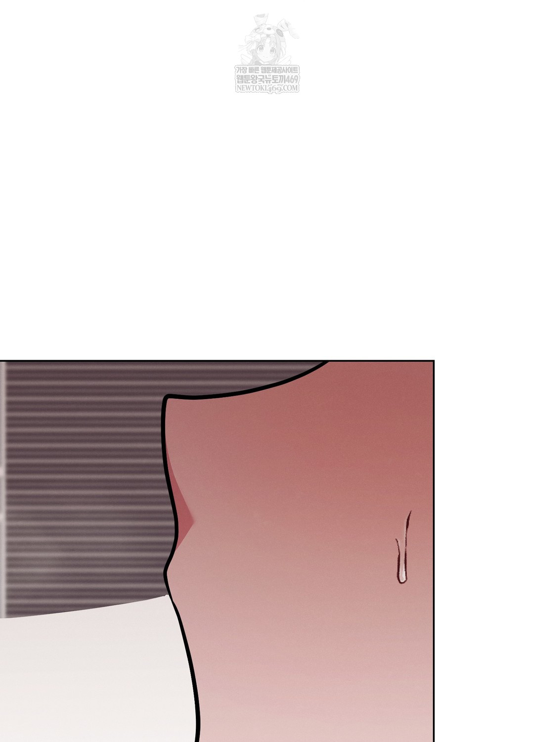 sleeping-world-raw-chap-12-34