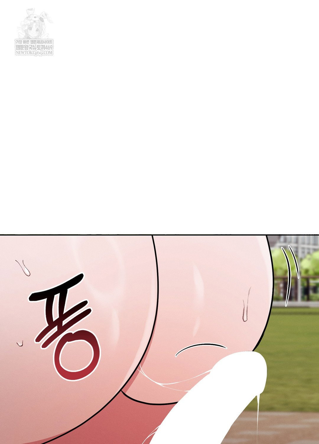 sleeping-world-raw-chap-12-42
