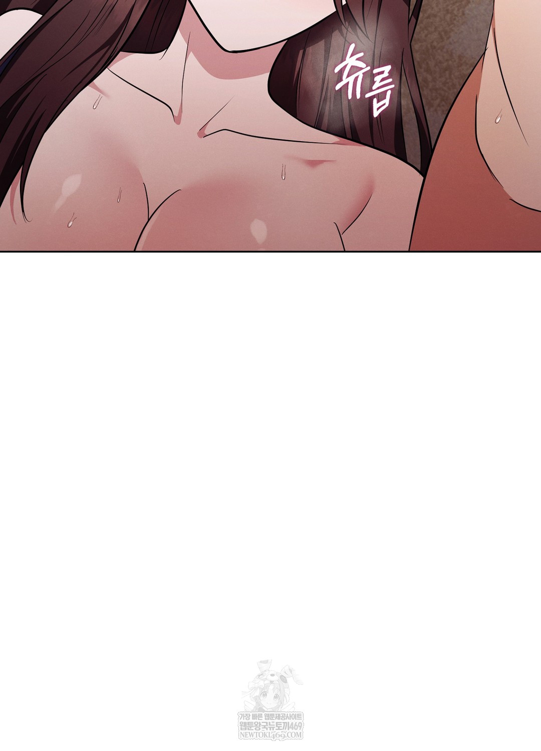 sleeping-world-raw-chap-12-50
