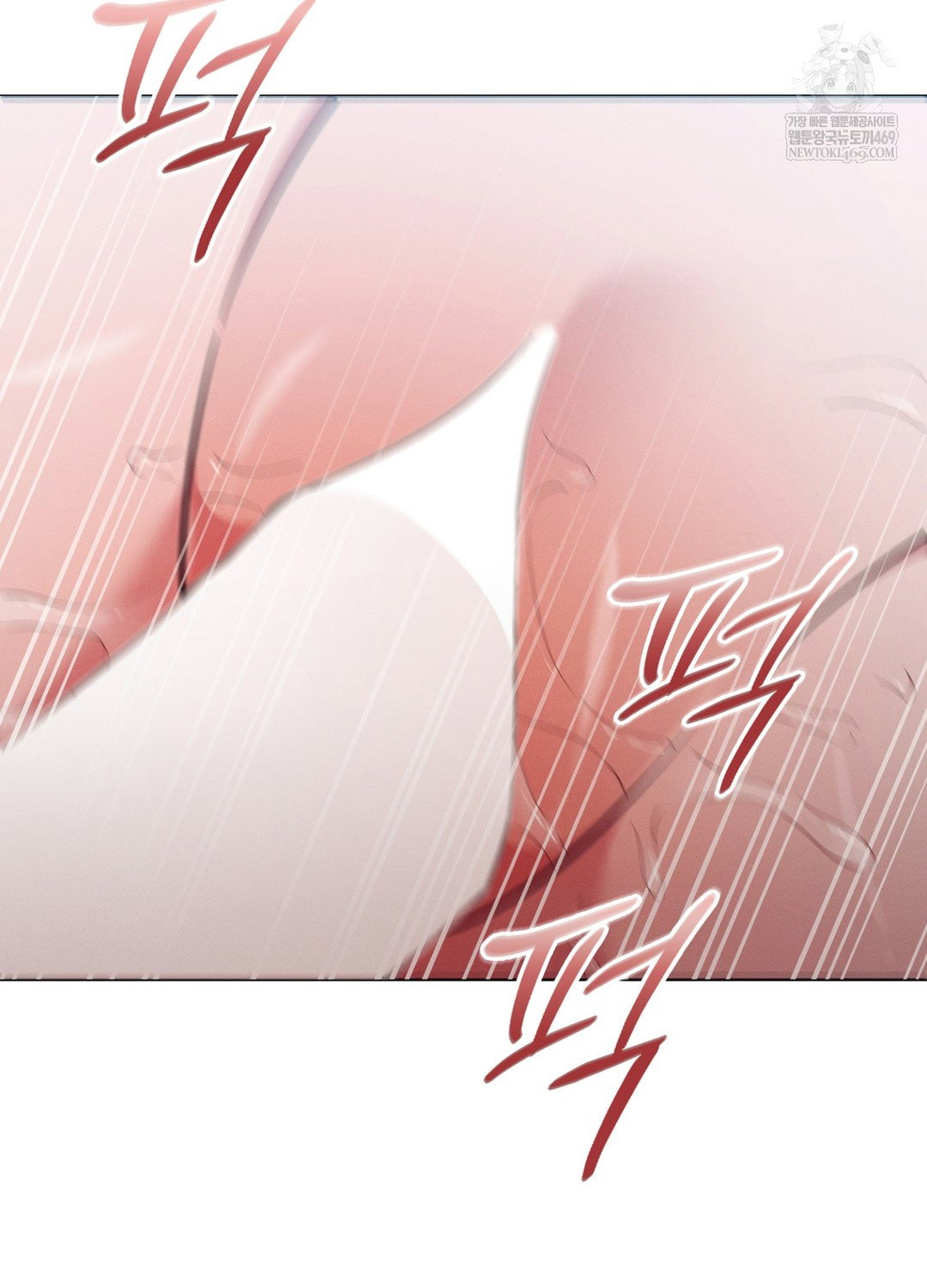 sleeping-world-raw-chap-12-52