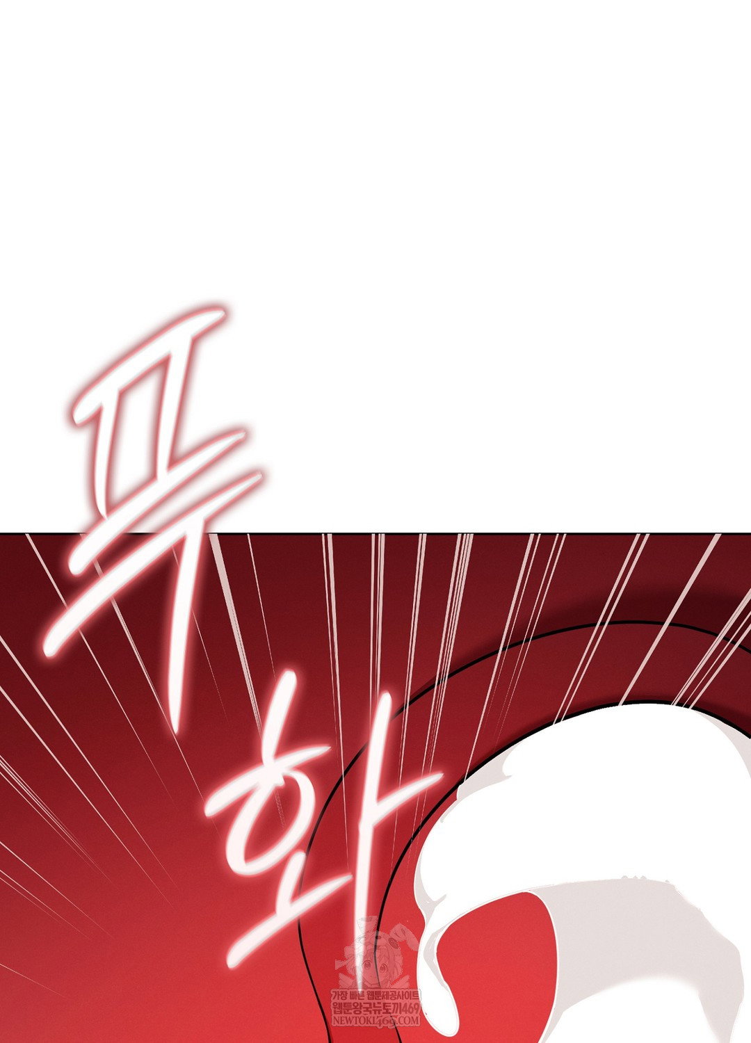 sleeping-world-raw-chap-12-55