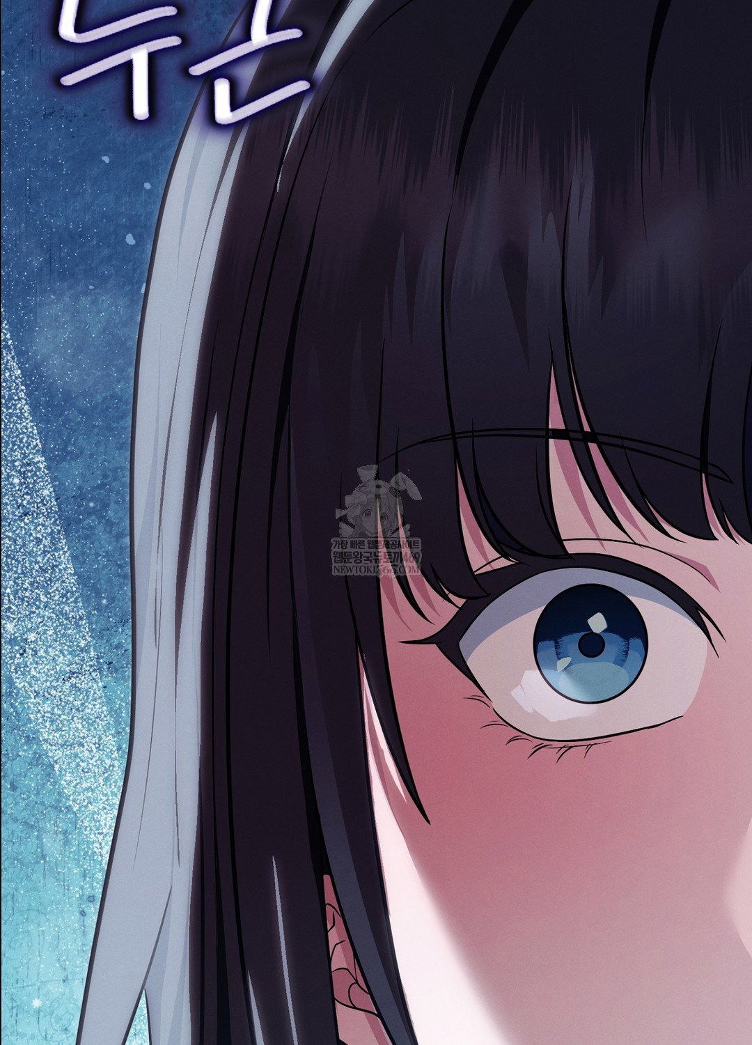 sleeping-world-raw-chap-13-103