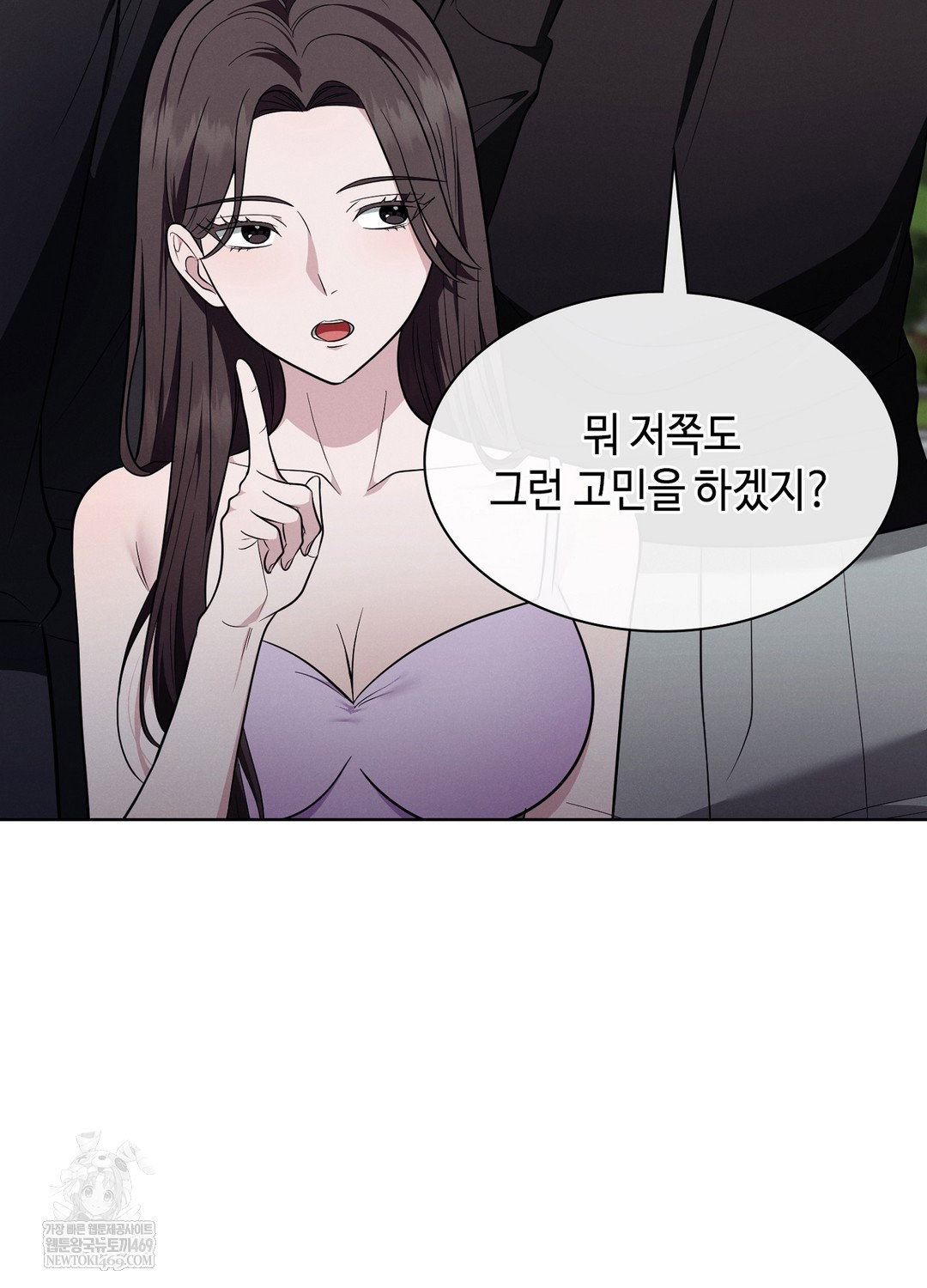 sleeping-world-raw-chap-13-15