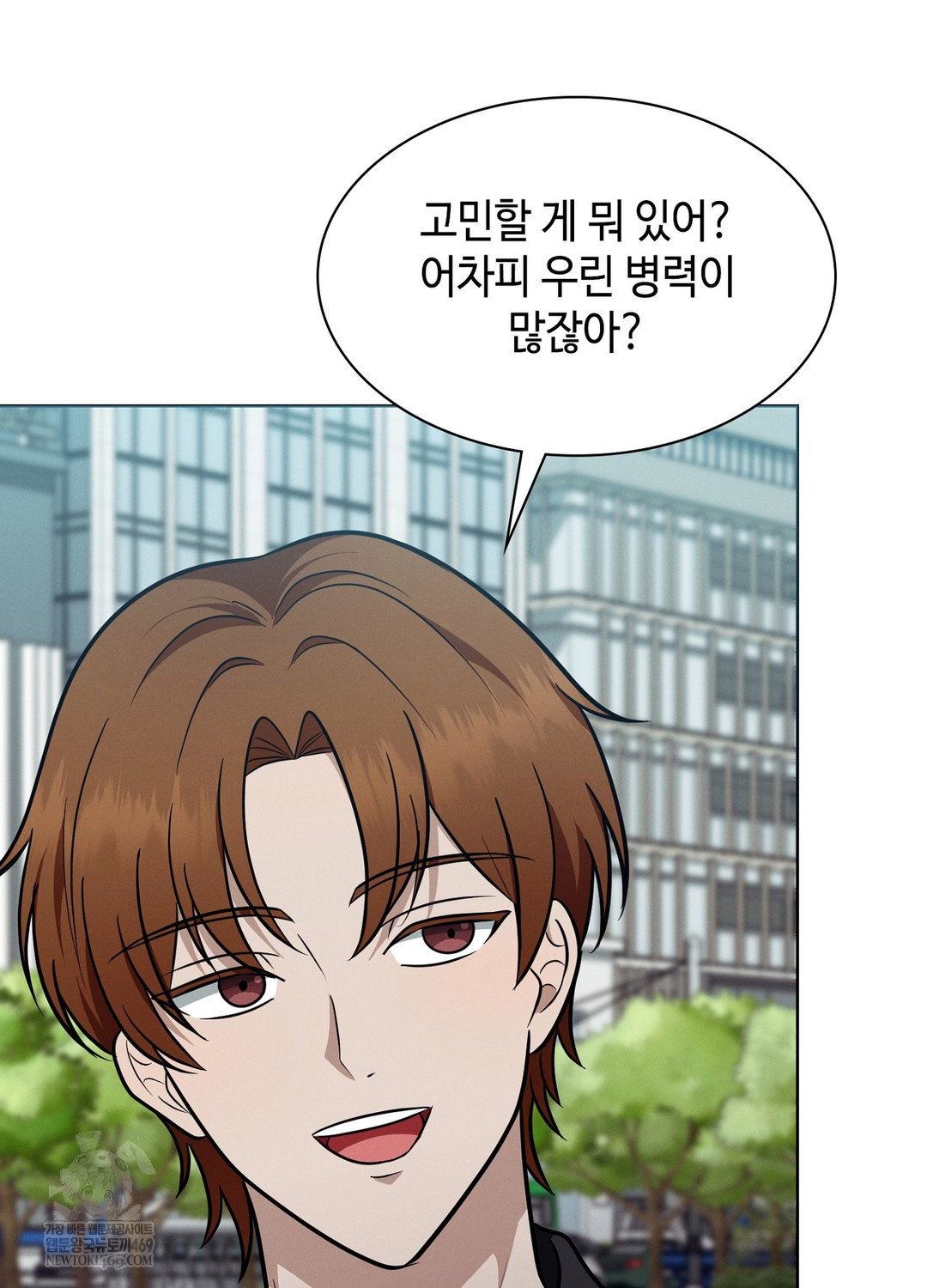 sleeping-world-raw-chap-13-16