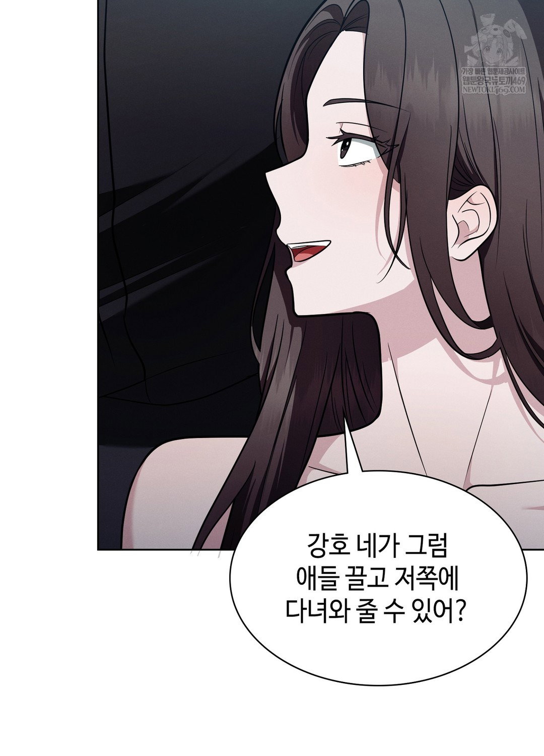 sleeping-world-raw-chap-13-18