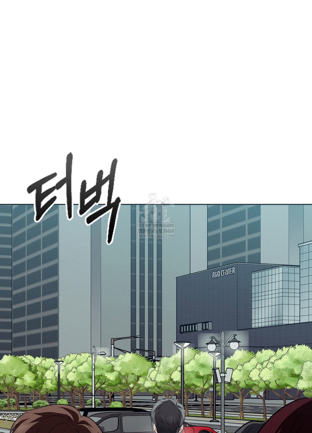 sleeping-world-raw-chap-13-26