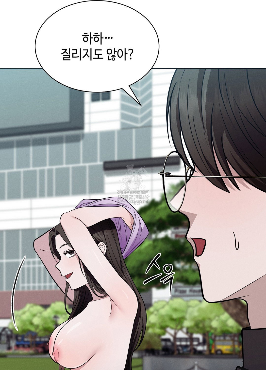 sleeping-world-raw-chap-13-31