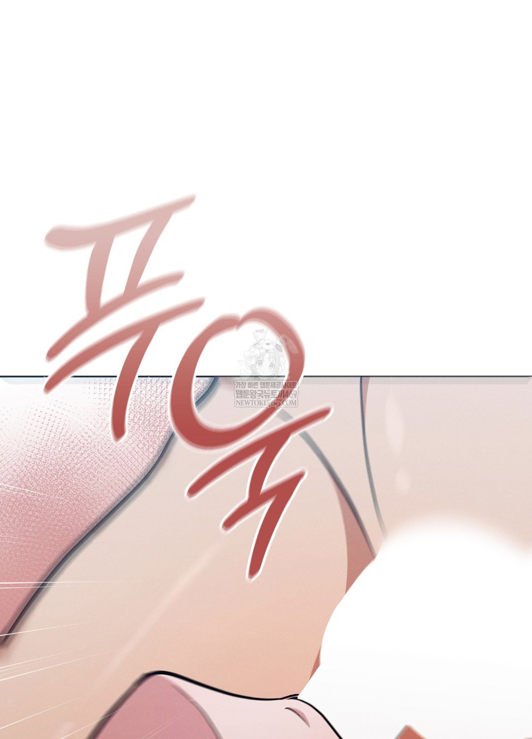 sleeping-world-raw-chap-13-42