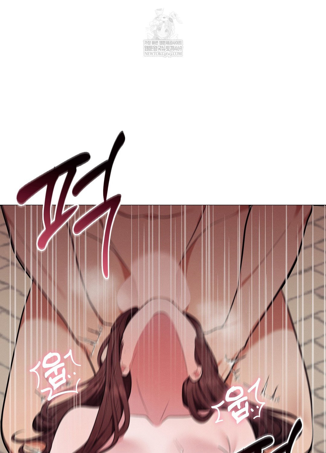 sleeping-world-raw-chap-13-47