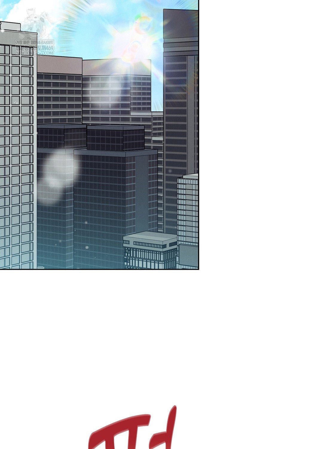 sleeping-world-raw-chap-13-4