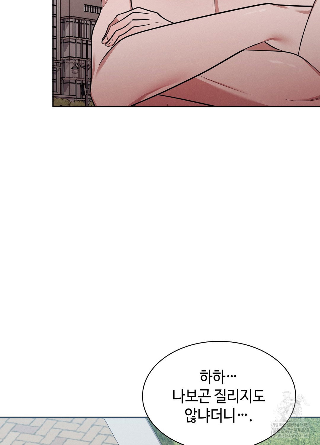 sleeping-world-raw-chap-13-52