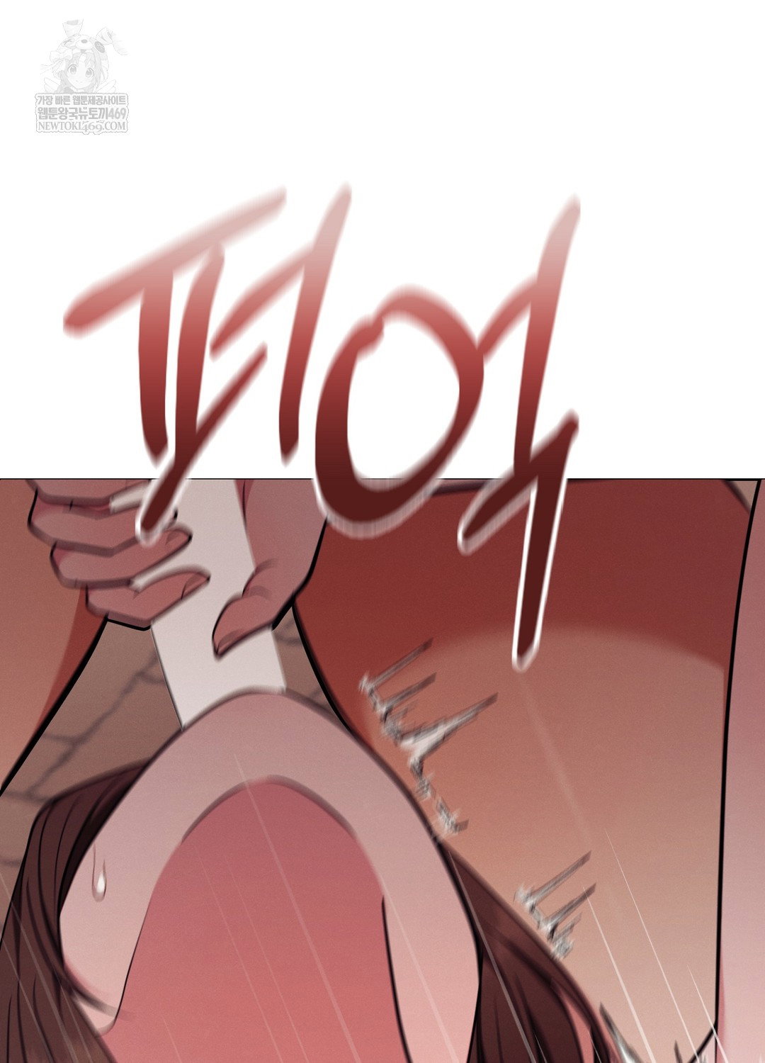 sleeping-world-raw-chap-13-56