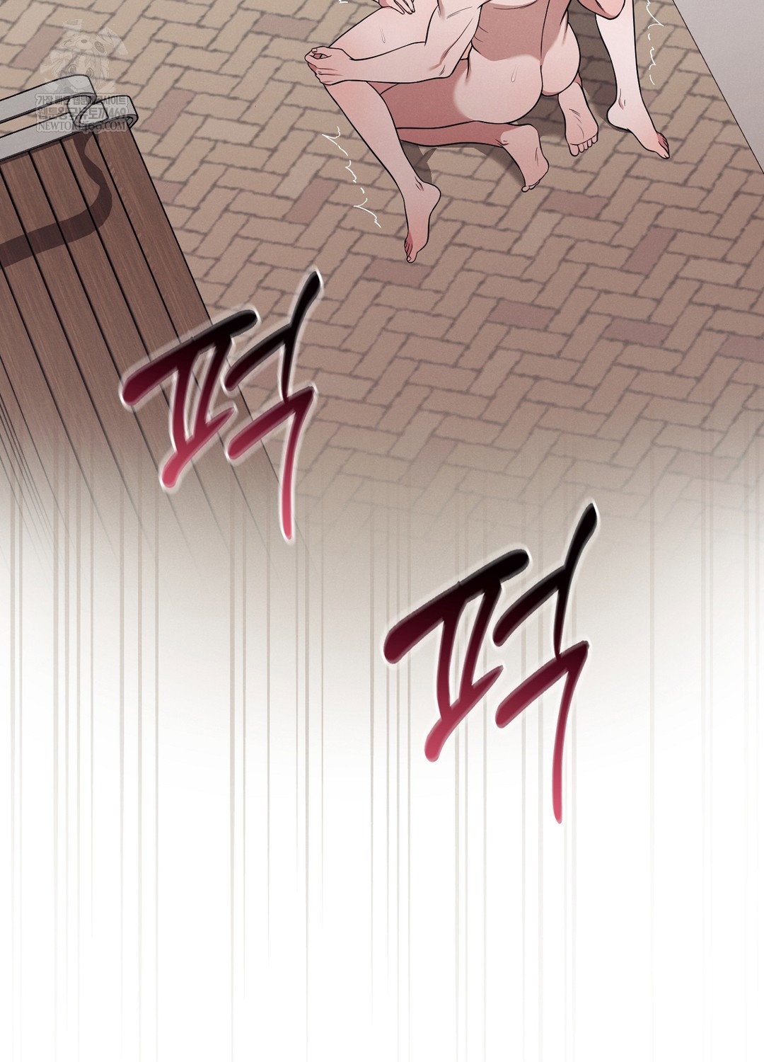 sleeping-world-raw-chap-13-59