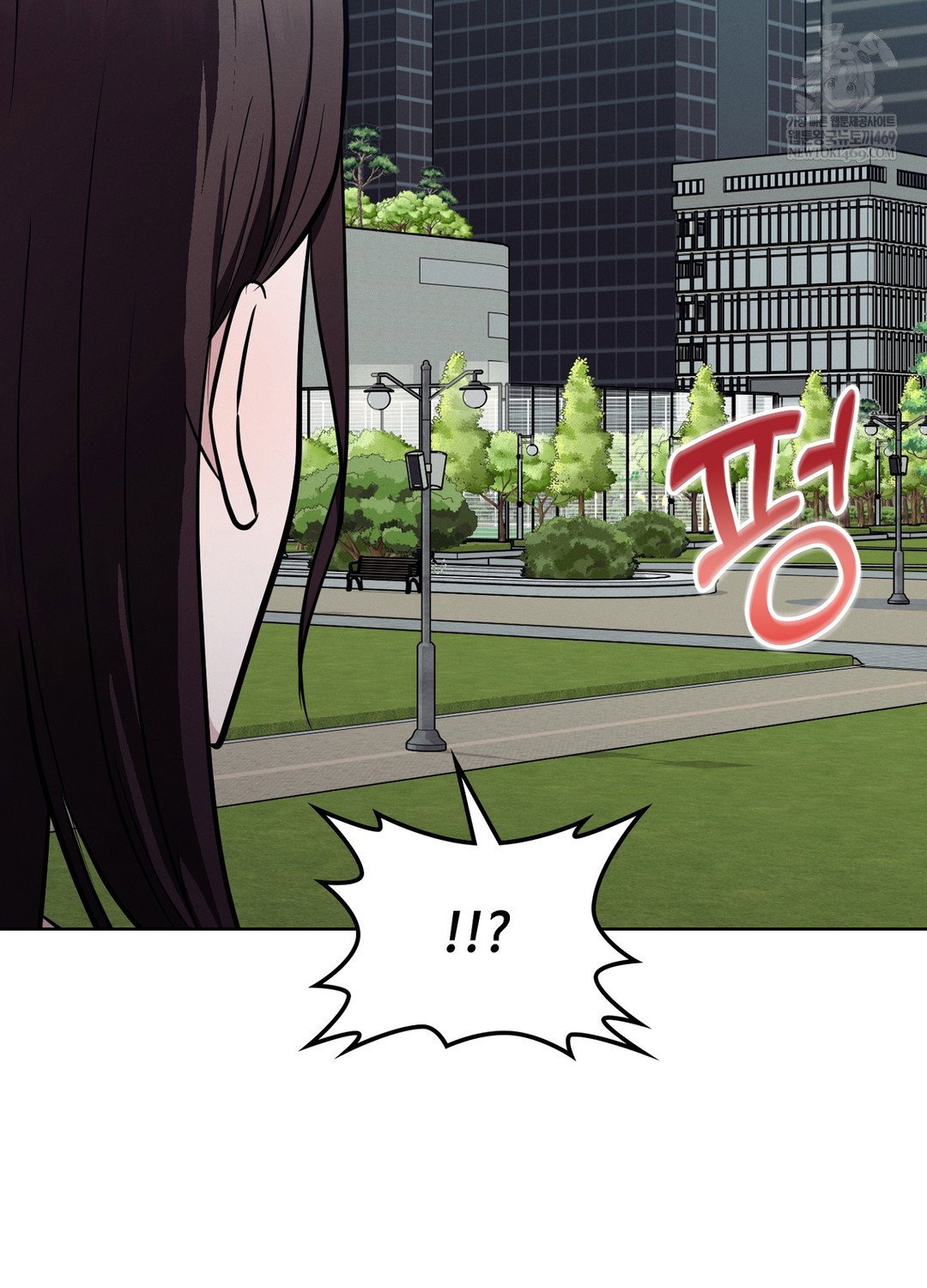 sleeping-world-raw-chap-13-7