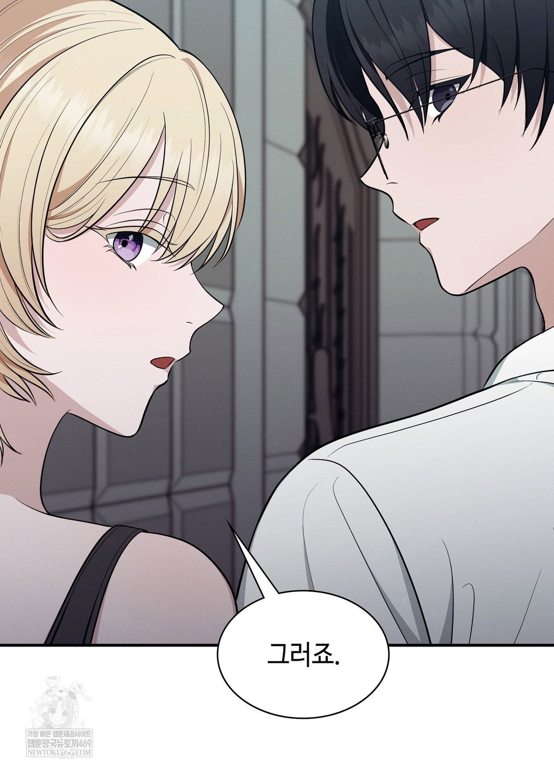sleeping-world-raw-chap-13-88