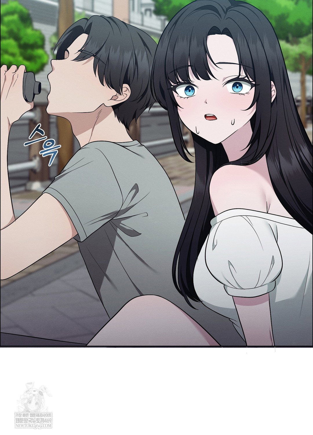 sleeping-world-raw-chap-13-93