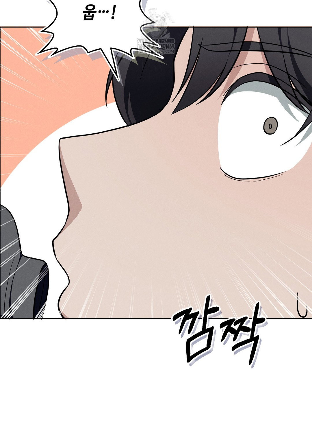 sleeping-world-raw-chap-13-96