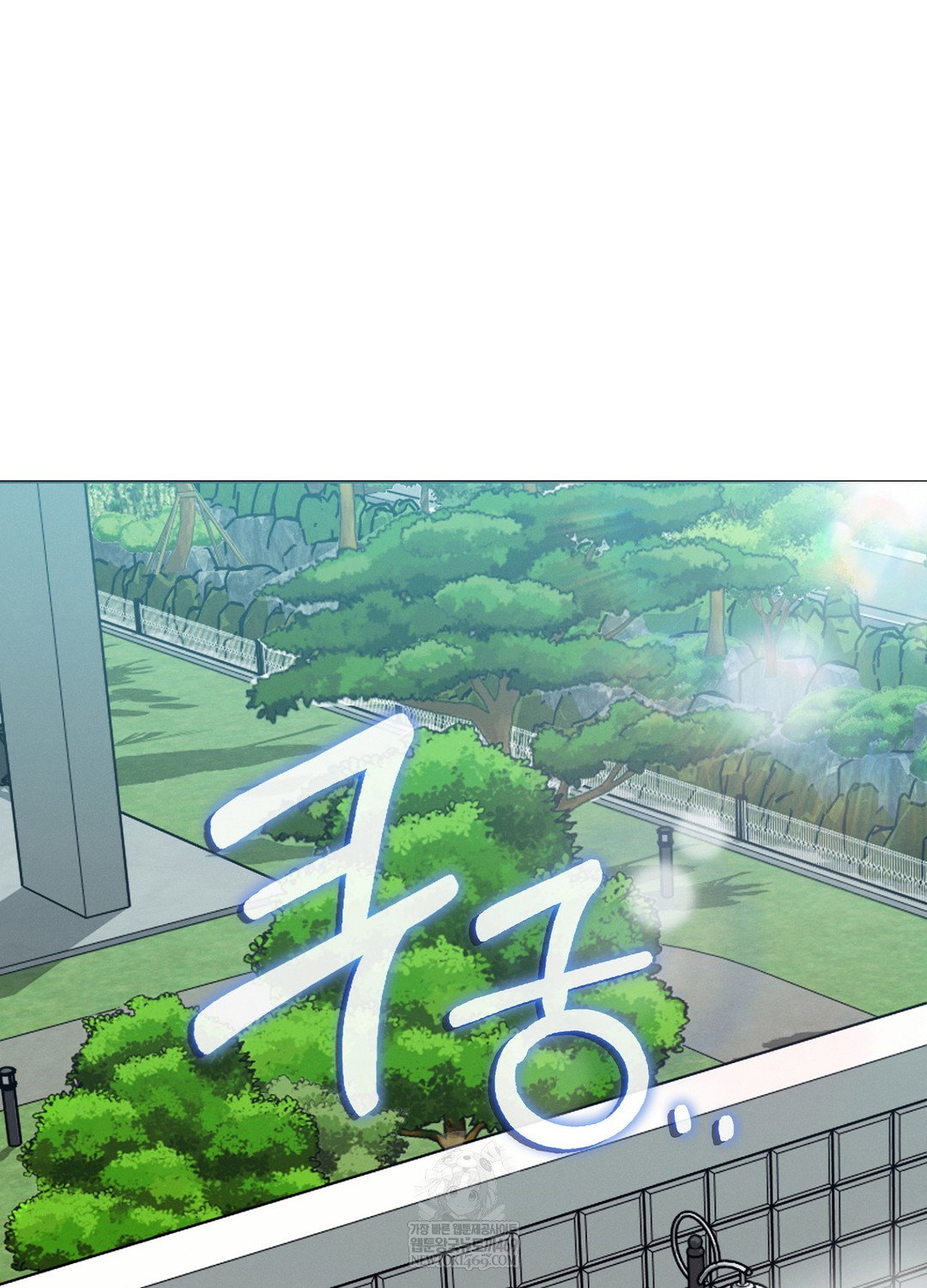 sleeping-world-raw-chap-14-9