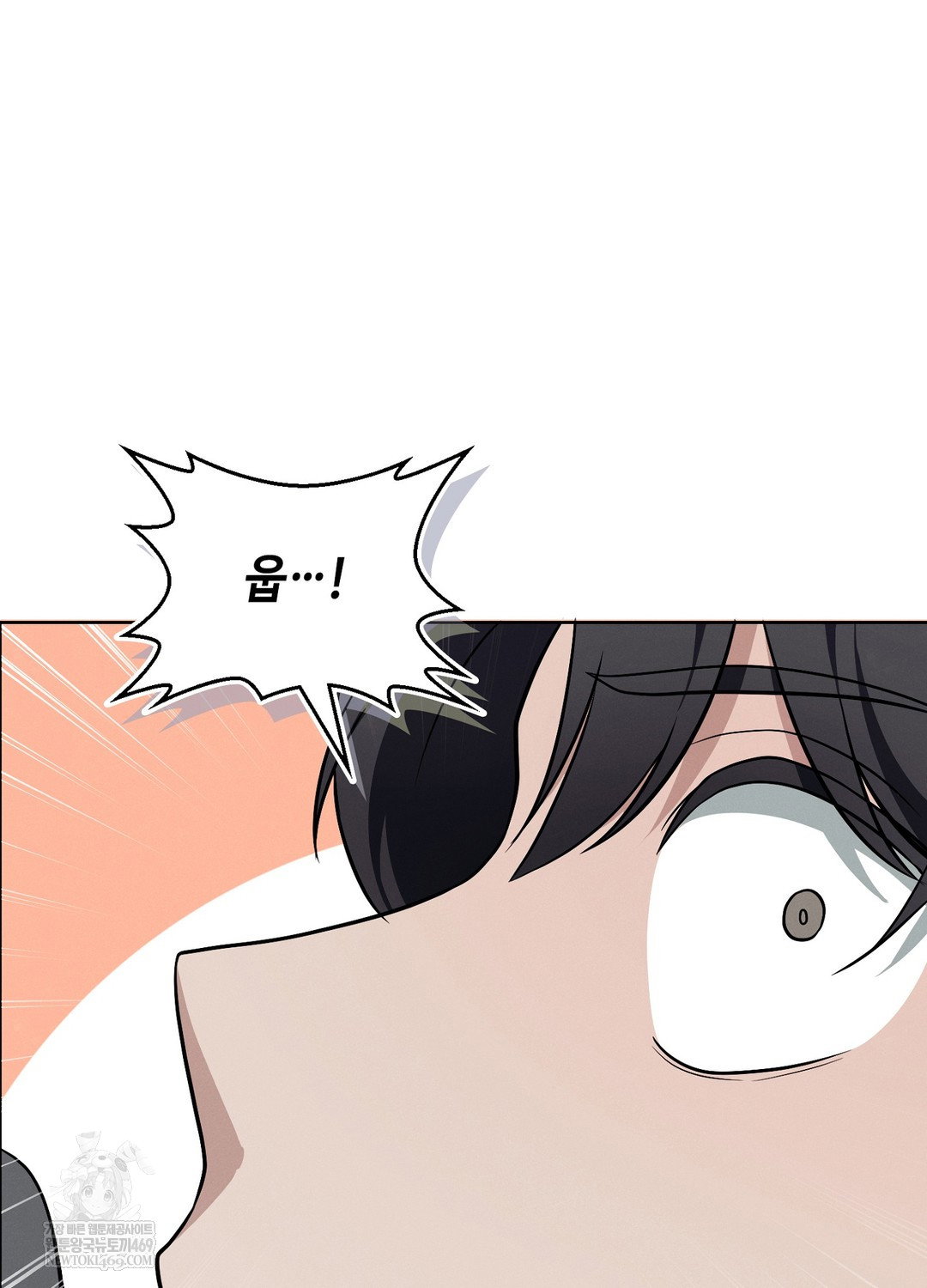 sleeping-world-raw-chap-14-2