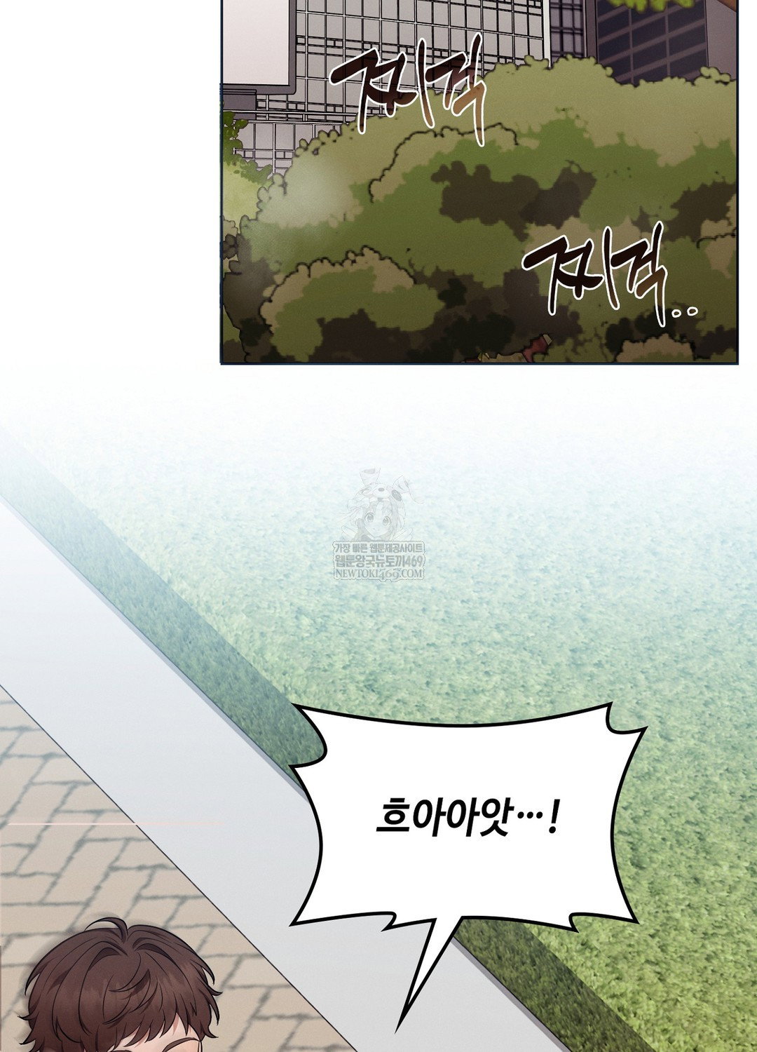 sleeping-world-raw-chap-14-37
