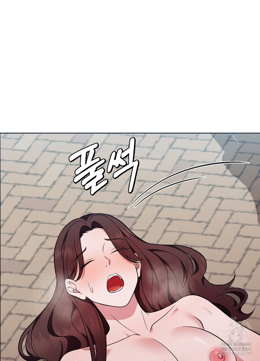 sleeping-world-raw-chap-14-45