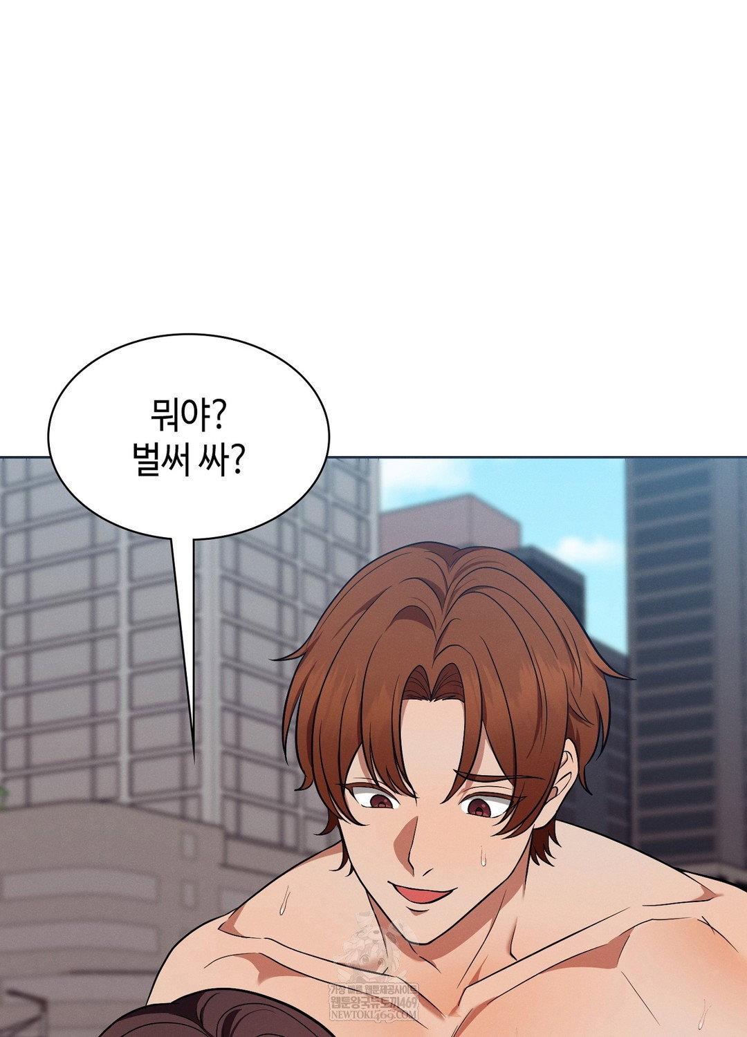 sleeping-world-raw-chap-14-67