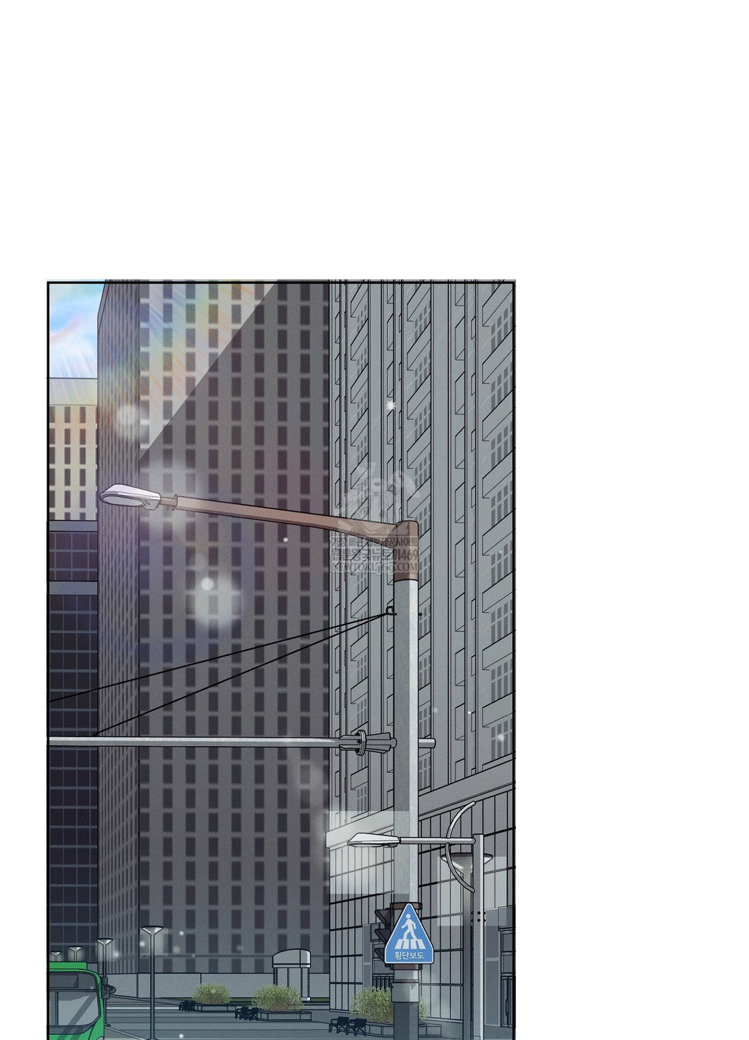 sleeping-world-raw-chap-14-78