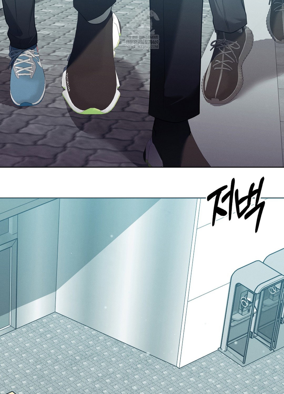 sleeping-world-raw-chap-14-81