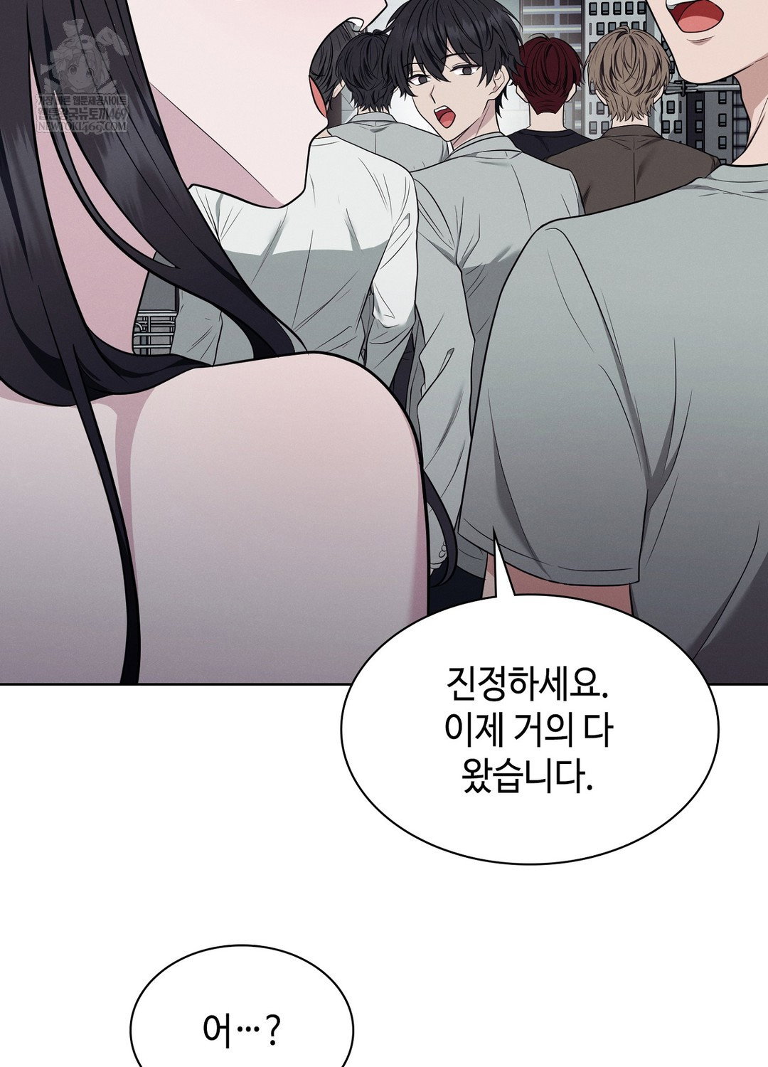 sleeping-world-raw-chap-14-86