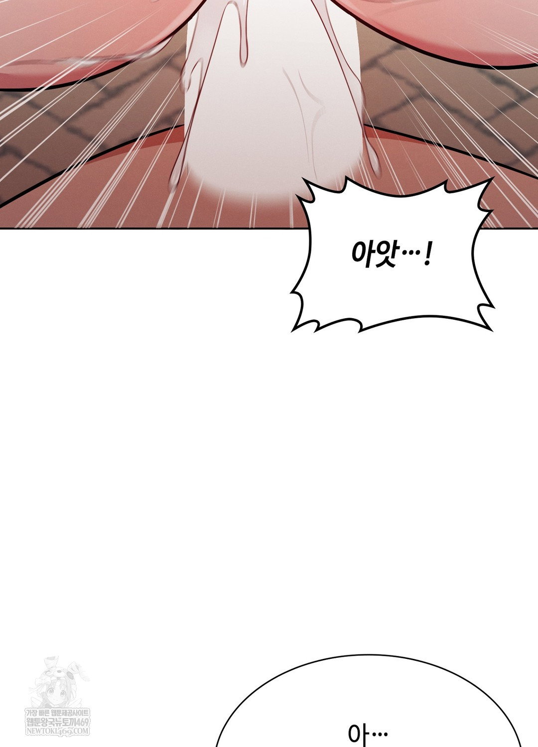sleeping-world-raw-chap-15-10